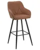 BELIANI Trendy Barstuhl 2er Set Goldbraun Stoff 104 cm Produktbild-Vorschau 4