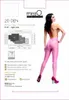 MissO - MI P101 pantyhose open crotch pink 20den S/M Produktbild-Vorschau 6