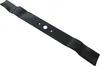 51 CM Rasenmähermesser für GARDOL Bauhaus GBD-51REV / Produktbild-Vorschau 1