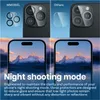 Kameraschutz für iPhone 16 Pro/Max [3 Stück] - Produktbild-Vorschau 4