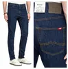 MUSTANG | Jeans da uomo Tramper Tapered, denim blu, W30 L30 Anteprima dell’immagine prodotto 1