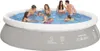 Piscina gonfiabile Jilong Grigio 450×122 cm Anteprima dell’immagine prodotto 2