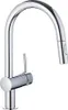 GROHE Minta Mitigeur monocommandé pour évier, portée 223mm, Anteprima dell’immagine prodotto 5