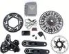 SRAM Kit XO AXS Eagle Transmission 160mm Brose - Highend Produktbild-Vorschau 1