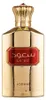 Asdaaf Parfum Saud Eau de Parfum 100ml Produktbild-Vorschau 5