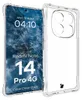 Bizon Case Clear Pack Hülle + 2x Bildschirmfolie + Produktbild-Vorschau 3