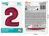 #BFC39 Ballon Smart, numéro 2, rouge, 92 Voir les images du produit 3