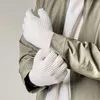 Strickhandschuhe für das Telefon – Hellbraun KP35511 Produktbild-Vorschau 7