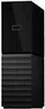 WD My Book 22TB Black EMEA - Festplatte - 22.000 GB Produktbild-Vorschau 6