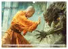 Shaolin Mönche - Weisheit und Disziplin (Wandkalender 2027 Produktbild-Vorschau 11