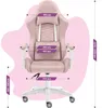 Fotel gamingowy dla dzieci Hell's Chair HC- 1000 KIDS Pink Podgląd zdjęcia produktu 9