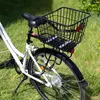 Fahrradkorb Hinten für Gepäckträger, max. 10 kg Tragkraft,  Produktbild-Vorschau 4