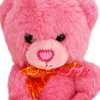 Erdbeer Teddy mit Duft - ca. 10 cm Produktbild-Vorschau 3