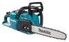 Makita Piła Łańcuchowa 40V XGT UC025GT101, Kettensäge 35cm, Produktbild-Vorschau 4