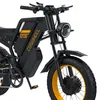 Rower elektryczny E-Bike – GT20 PRO – 48 V – silnik Podgląd zdjęcia produktu 5