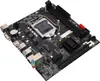 Płyta główna B75 dla LGA 1155 2x8GB DDR3 Memory Gaming Podgląd zdjęcia produktu 3