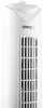 Effektiver Turmventilator: 3 Geschwindigkeiten & 90 Grad Produktbild-Vorschau 10