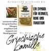 APSOGO  Kamillentee aus Griechenland – 100g Kamillenblüten Produktbild-Vorschau 2