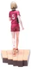 Haikyuu!! - Statuetta Kenma Kozume High Premium - Sega Anteprima dell’immagine prodotto 2