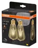 Lot de 2 ampoules led, filament decoratif, Edison E27, 55W, Voir les images du produit 3