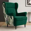 Ohrensessel HAVANA Print – Skandinavischer Relaxsessel mit Produktbild-Vorschau 2