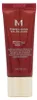 MISSHA M Perfect Cover BB Cream SPF 42 (No.13 Bright Beige) Produktbild-Vorschau 2
