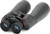 Celestron SkyMaster 25x70 Fernglas Produktbild-Vorschau 1