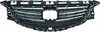 DIEDERICHS 5627040 Kühlergrill Frontgrill für MAZDA 6 Kombi Produktbild-Vorschau 1