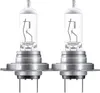 2x OSRAM H7 Glühlampen Fernlicht 12V 55W PX26d 64210NBS-2HB Produktbild-Vorschau 4