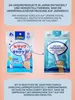 Vlhčené obrúsky - podložky pod prsty na odstraňovanie stôp Náhľad obrázku produktu 9
