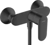 HANSGROHE 71640670 Bateria prysznicowa natynkowa Vernis Podgląd zdjęcia produktu 1
