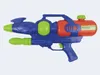 wasserpistole WK 440 junior 44 cm weiß/orange Produktbild-Vorschau 8