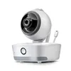 Reer 80310 IP Babycam MOVE Smart Babyphone, Produktbild-Vorschau 9