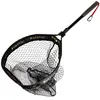 Westin W3 CR Floating Landing net  M Produktbild-Vorschau 3