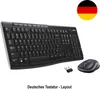 Tastatur/Maus-Set Logitech MK270 1000dpi schwarz kabellos Produktbild-Vorschau 8