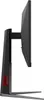 AOC 24G4HA, Gaming-Monitor, (FullHD, Fast-IPS, Produktbild-Vorschau 11