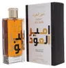 Lattafa Ameer Al Oudh, Unisex, 100 ml, Perfumy w płynie, Podgląd zdjęcia produktu 5