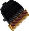 A close-up product shot of a hair clipper blade. Anteprima dell’immagine prodotto