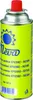 A yellow gas canister with blue and red accents, standing upright against a white background. Voir les images du produit