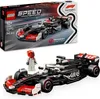 LEGO® Speed Champions 77250 MoneyGram Haas F1 Team VF-24 Voir les images du produit 1