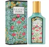 Gucci Flora Gorgeous Jasmine, Frauen, 30 ml, Mandarine, Produktbild-Vorschau 13