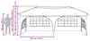 Tente de réception pliable vidaXL 575 x 288 x 245 cm, tissu Voir les images du produit 18