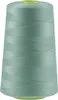 4572m Qualitäts Overlock-Garn Overlock-Nähgarn  Farbe 741 - Produktbild-Vorschau 1