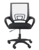 Chaise de bureau KENERT – gris Voir les images du produit 2