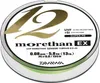 DAIWA Morethan 12 Braid EX+Si Lime Green 135 m 0,16 mm 14,0 Náhľad obrázku produktu 2