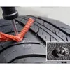 Reifenreparatur Set 8-tlg Auto Motorrad Flickzeug Pannenset Produktbild-Vorschau 3