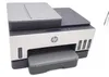 HP Smart Tank 7305 Wireless All-in-One Farbe Drucker, Produktbild-Vorschau 30