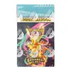 Pokémon Sammelkartenspiel - Mega-Entwicklung Erhabene Produktbild-Vorschau 8