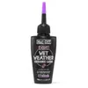 Muc-Off eBike Wet, Schmiermittel, Kette, Tube, 50 ml Produktbild-Vorschau 1