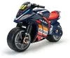 Vélo à partir de 4 ans 5 ans 6 ans 7 ans Motocyclette Voir les images du produit 2